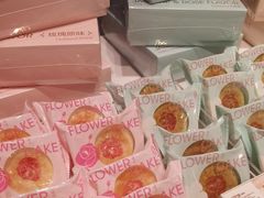 -好利来(东直门银座店)