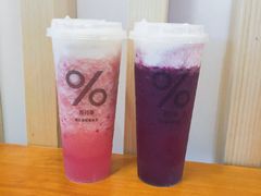 手舂芒果奶缇-百分茶(九洲新世界店)