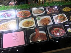 -宝燕壹号(徐汇店)