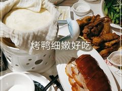 -老浒记烤鸭-北京菜(琉璃厂店)