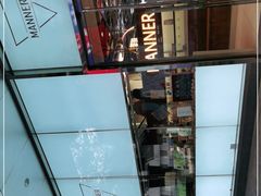 -Manner Coffee(大宁国际商业广场店)