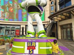 -杭州湖滨in77