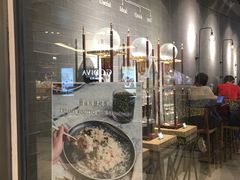 大堂-奎克咖啡Cuiqu(晶品店)
