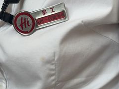 -海底捞火锅(5050购物中心店)