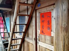 -南靖田螺坑土楼群景区