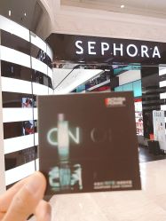 -丝芙兰Sephora