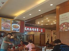 -妈妈传炖品(双林店)