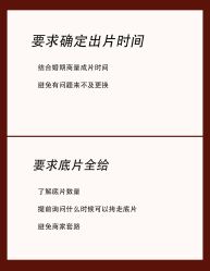 -二十一世纪婚纱摄影(省府前街店)