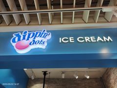 -DippinDots得意点(静安大悦城店)