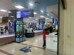 -武汉大学附属爱尔眼科医院(湖北总院)