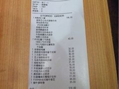 iphone_upload_pic-必胜客(吾悦国际广场店)