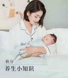 点击看大图 -琅悦月子会所(香格里拉旗舰店)