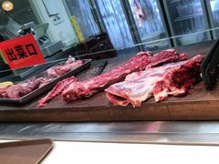 -九府羊·鲜羊火锅·烤串(新华路店)