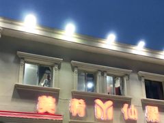 -美肴冰品·汉堡·牛腩饭(总店)