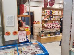 -大桥道