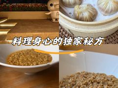 -蟹家大院 · 独揽江景(滨江店)