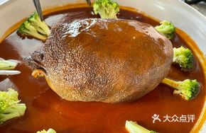 Fujian-style Lamb Tripe Package
