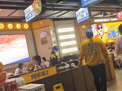 -阿亲家·韩式无限烤肉(春熙路店)