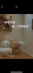 -克丽缇娜