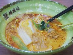-杨国福麻辣烫(龙阳广场店)