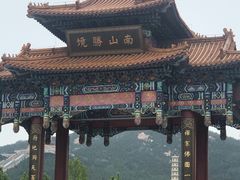 -龙口南山旅游景区