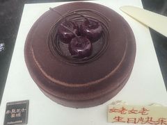 -好利来(八里庄店)