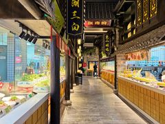 -江南韵·无锡太湖文化体验餐厅(凤凰天街店)