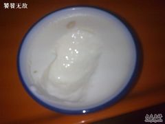 原味-奶酪魏(牛街总店)