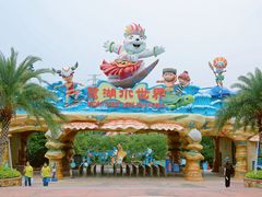 -美的鹭湖森林度假区