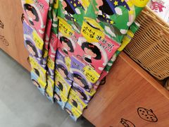 烧烤味点心面-来伊份(金港大道二店)