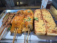 -杨老头鲜货烧烤(太古里店)