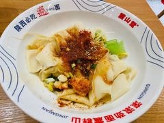 -震山堂·手工劲面(仓山万达店)