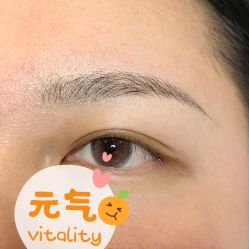 -一个差评成就的纹眉店