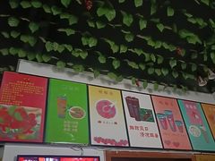 -喀斯特杨梅汤(荔波美食街店)