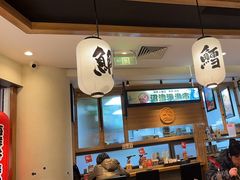 -沼津港渔市(宏伊国际广场店)