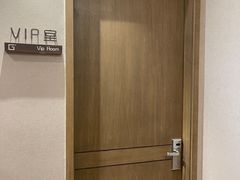 -黄金时代游泳健身云畔会所(绿地中心双子塔店)