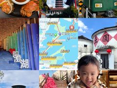 -阳澄湖半岛旅游度假区