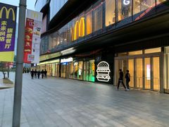 -麦当劳(苏州中心星悦汇店)