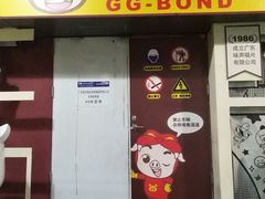 -289艺术PARK