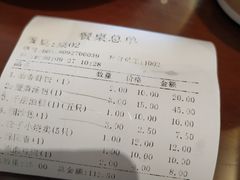 -冶春茶社(太和广场店)