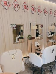 点击看大图 -丝域养发馆