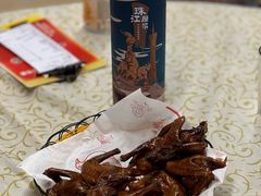 -百利鸽王(紫薇路店)
