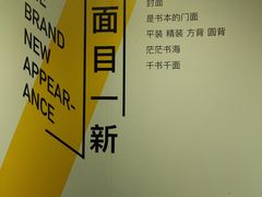 -云南省图书馆