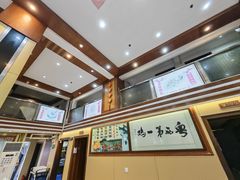 -瑞记湛江鸡饭店·粤西第一鸡(粤垦店)