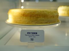 -Lady M New York(澳门伦敦人店)