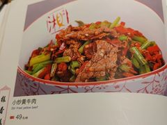 -湘味淳(千禧街店)