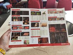 -阳坊大都涮羊肉(阳坊总店)
