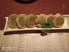 -绿茶餐厅(蓝色港湾店)