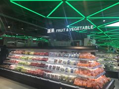 -盒马鲜生(莱蒙都会店)