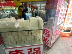 -淮安曙光国际大酒店(大运河广场花街店)